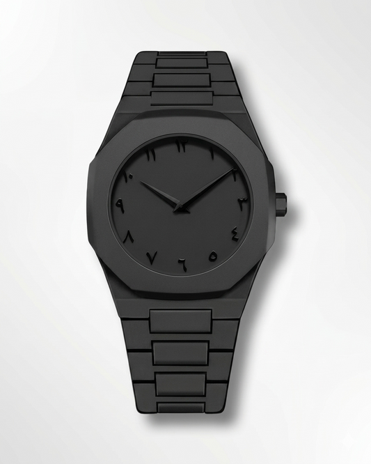 Stainless Steel Arabic Watch